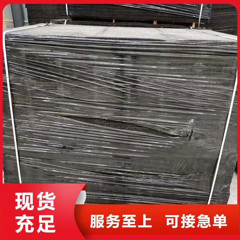 买沥青木丝板厂家选择实体厂家