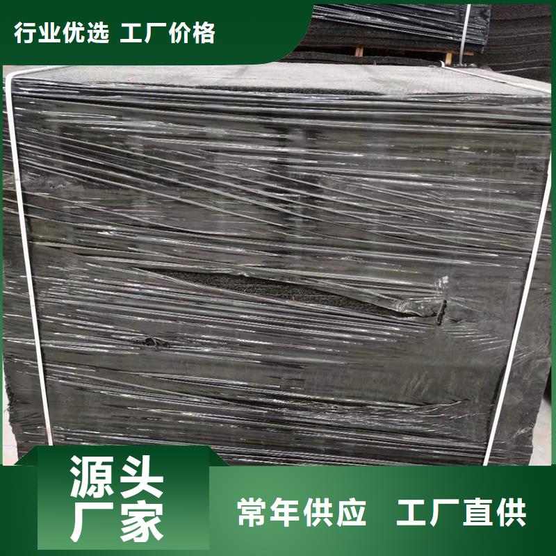 瀝青木絲板工廠直銷廠家