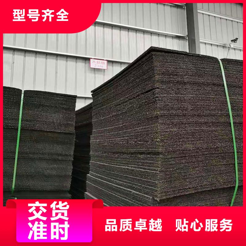 油浸蓋板用瀝青木板廠家現(xiàn)貨廠家