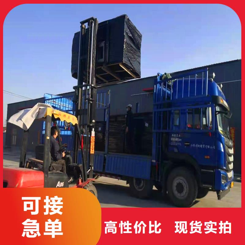 沥青纤维板企业-价格合理