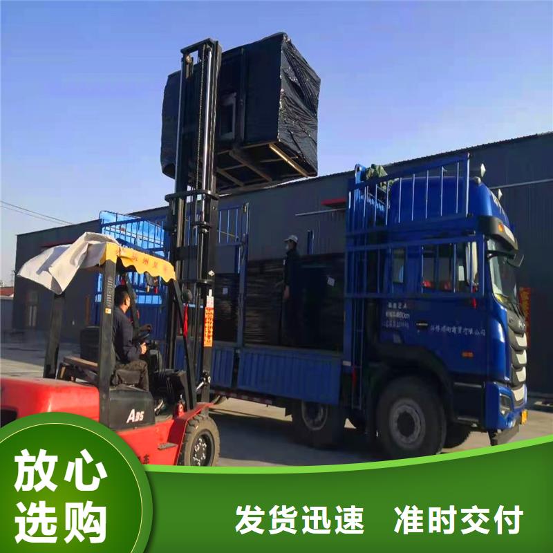 瀝青木板廠家用專業(yè)讓客戶省心