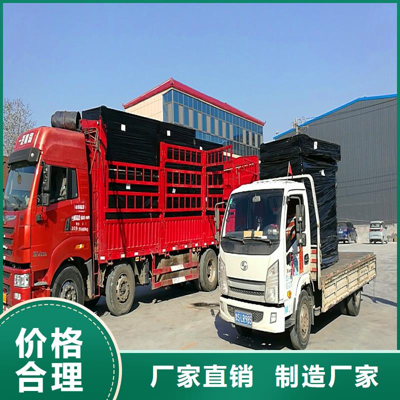 沥青纤维板生产厂家直供
