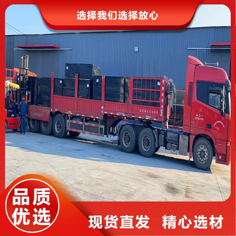 瀝青木絲板20mm全國發(fā)貨廠家