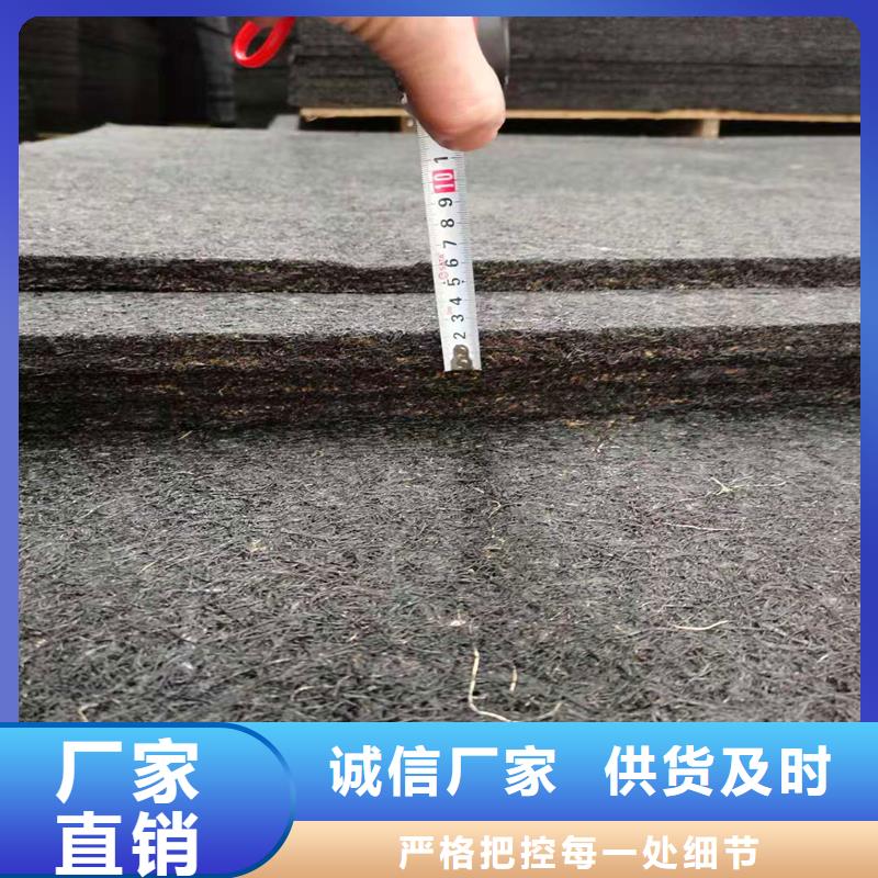 瀝青木絲板暢銷全國廠家