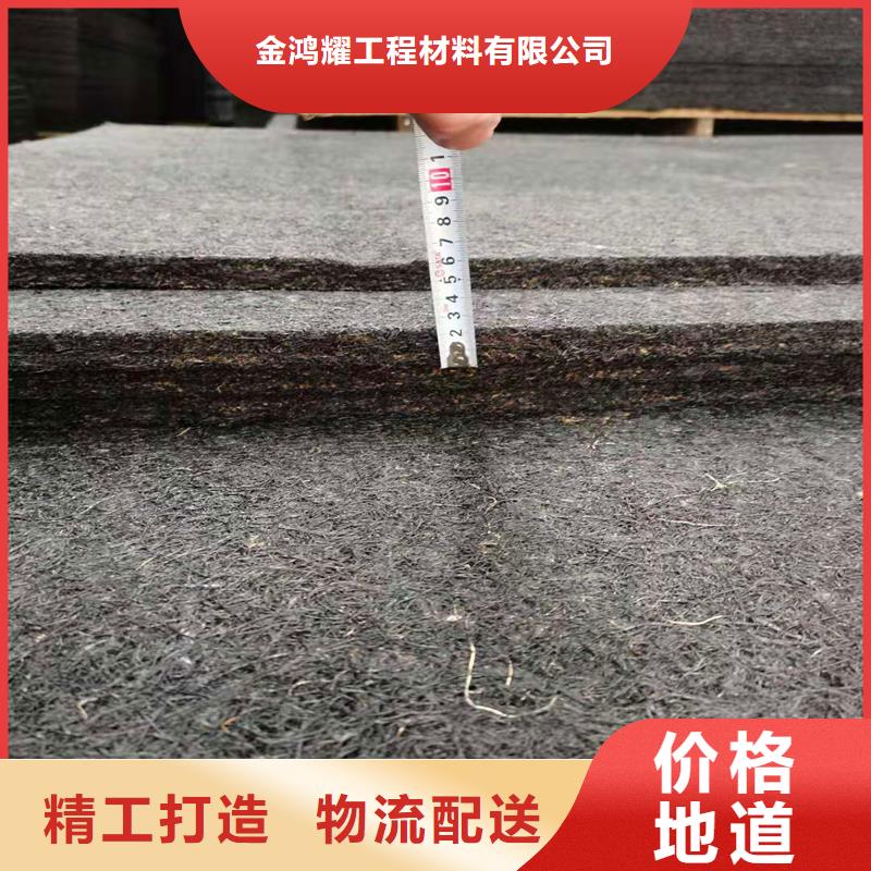 油浸蓋板用瀝青木板終身質(zhì)保廠家