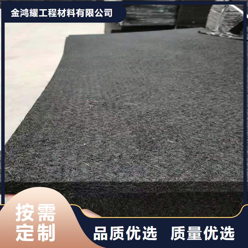 沥青纤维板填缝图文介绍