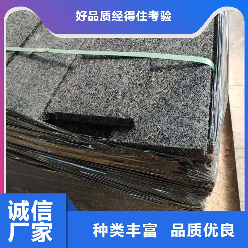 賣瀝青麻繩廠家的銷售廠家