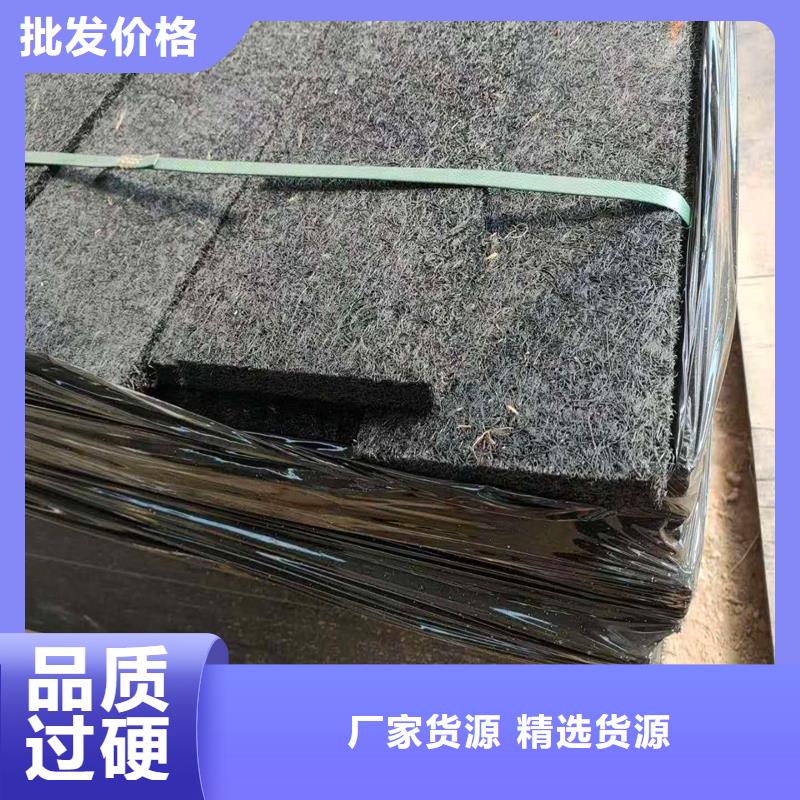 #瀝青木絲板圖片#歡迎訪(fǎng)問(wèn)