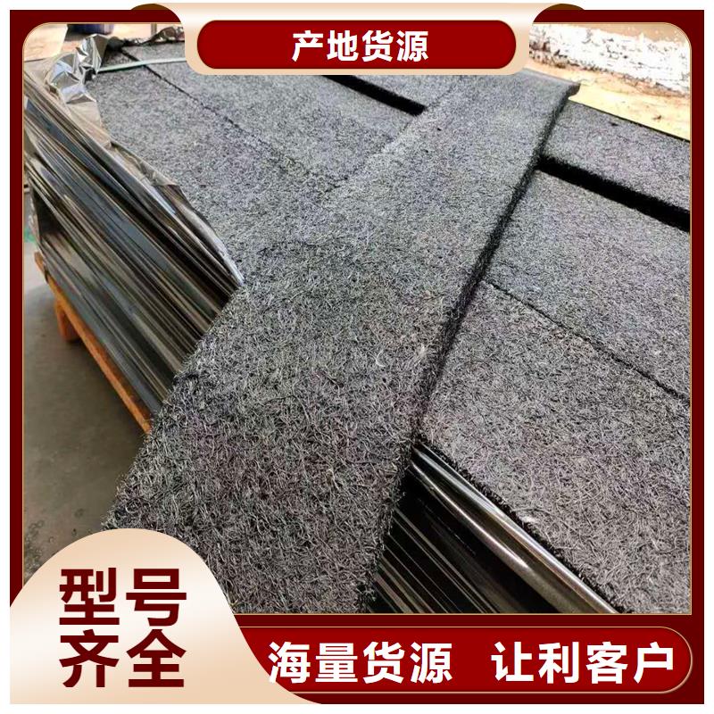 瀝青麻絲板伸縮縫定制加工