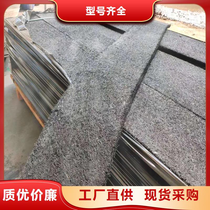 瀝青木絲板品質(zhì)保障廠家