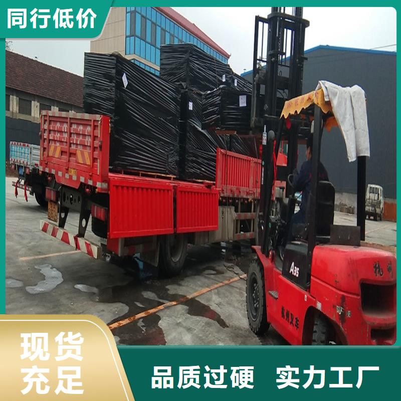 瀝青木絲板為您服務(wù)廠家