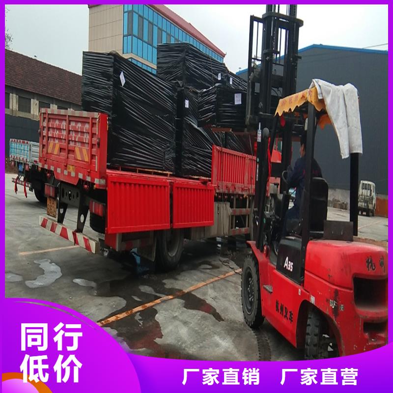 油浸蓋板用瀝青木板廠家現(xiàn)貨廠家