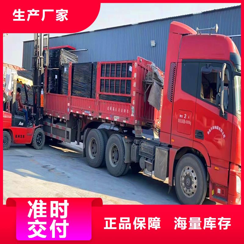 瀝青軟木板批發(fā)廠家
