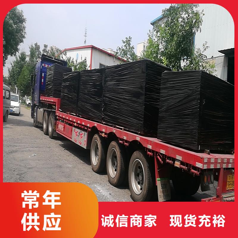 廠家直銷 伸縮縫瀝青木板廠家