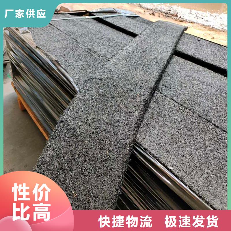 瀝青麻絲板圖片-瀝青麻絲板圖片免費(fèi)寄樣
