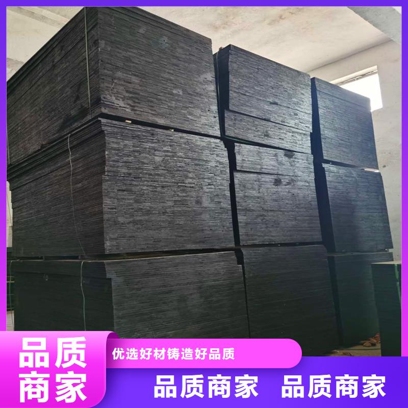 瀝青麻絮板口碑好廠家
