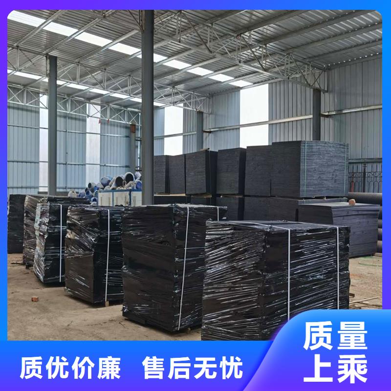 瀝青纖維板填縫便宜耐用