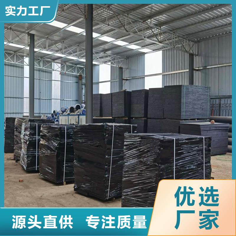 瀝青纖維板填縫價(jià)格實(shí)在