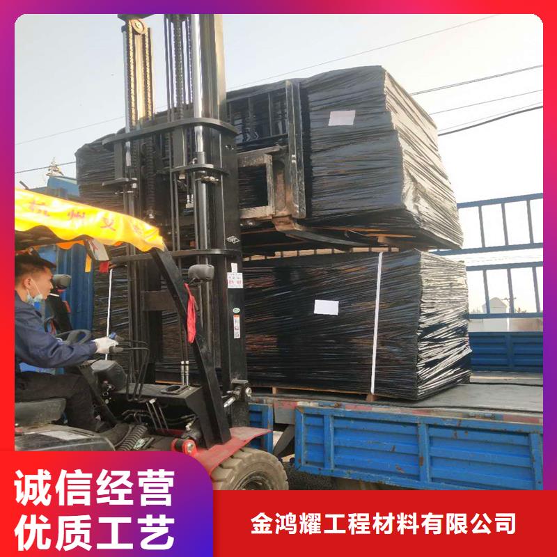 瀝青木屑板性?xún)r(jià)比高