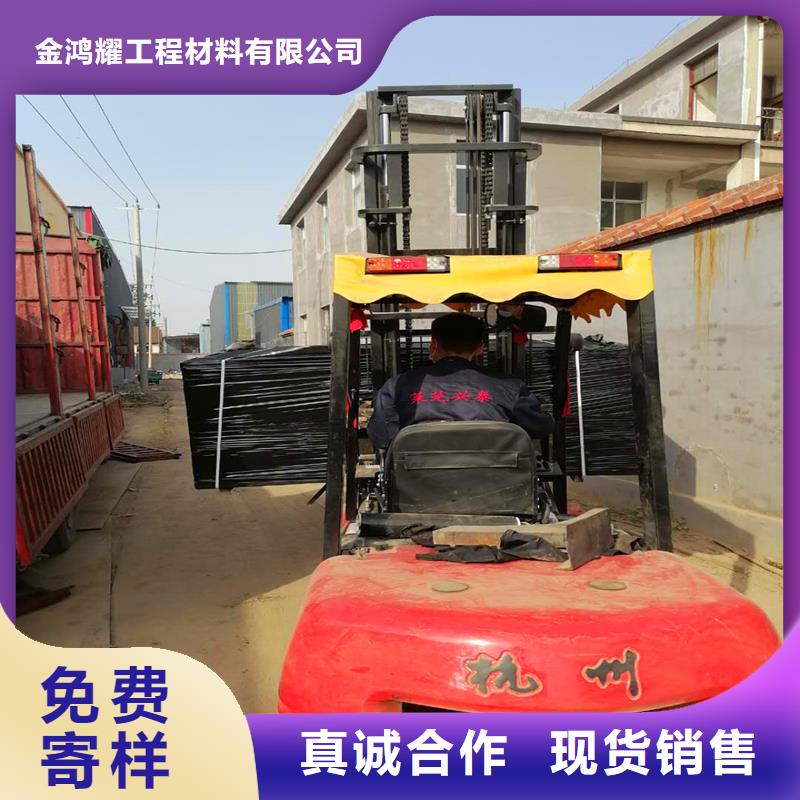 沥青麻筋包邮现货直销