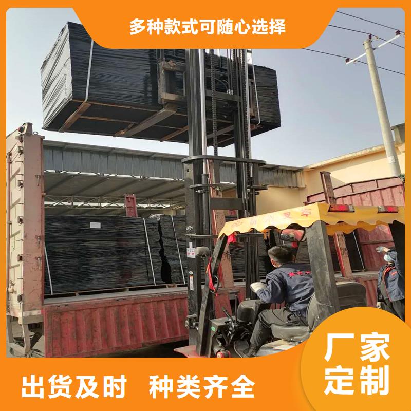 規(guī)格齊全的瀝青纖維板圖片公司