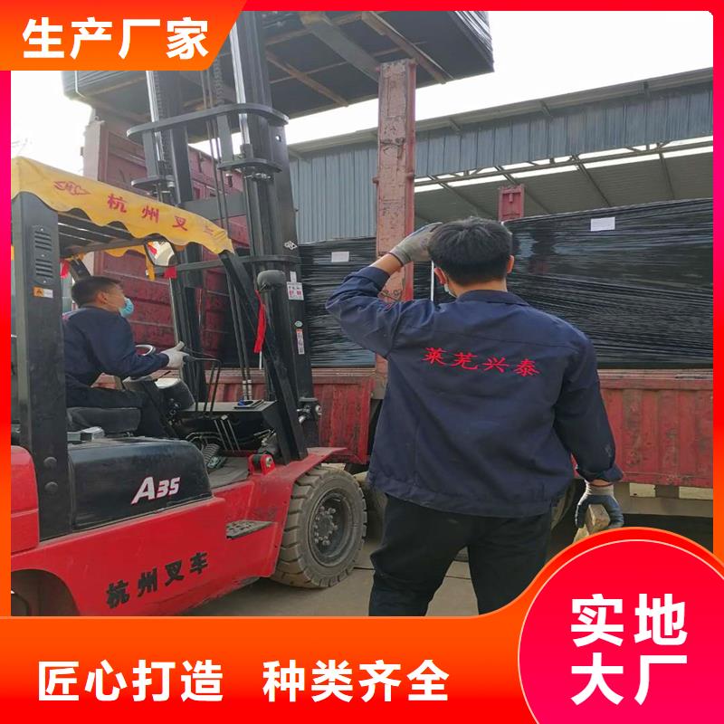 油浸乳化瀝青木絲板免費咨詢廠家