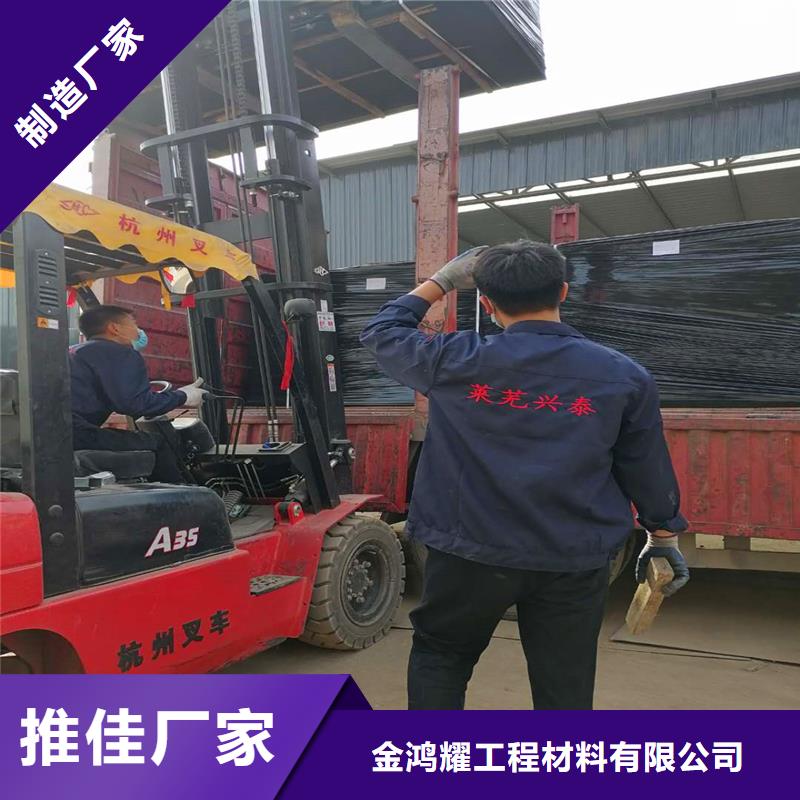 聚乙烯閉孔泡沫板在線報(bào)價(jià)廠家