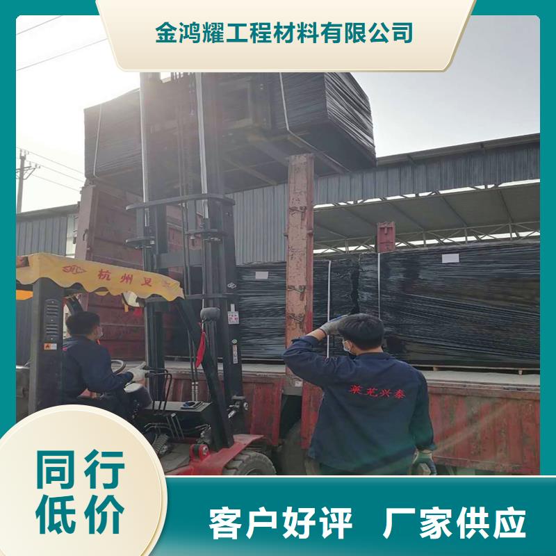 聚乙烯閉孔泡沫板終身質(zhì)保廠家