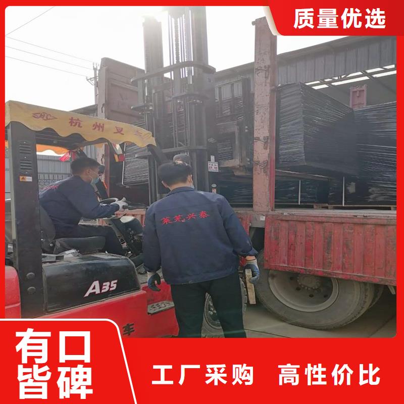 沥青木板沉降缝做法便宜耐用
