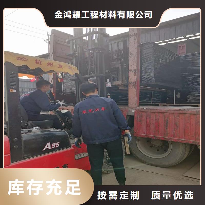 聚乙烯閉孔泡沫板來(lái)圖定制廠家