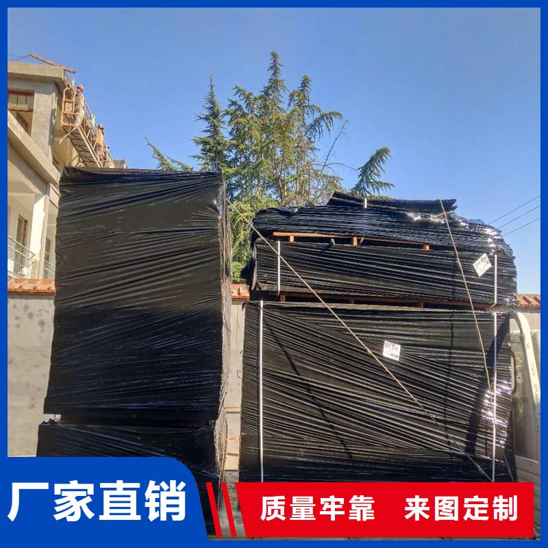 沥青纤维板价格重口碑厂家