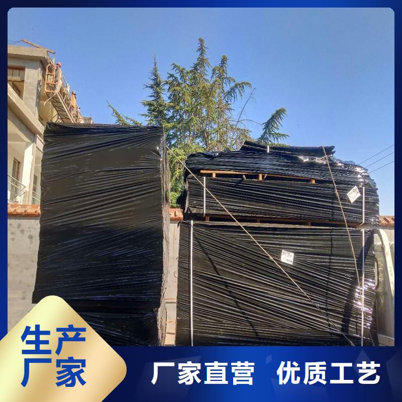 #瀝青木絲板圖片#歡迎訪(fǎng)問(wèn)