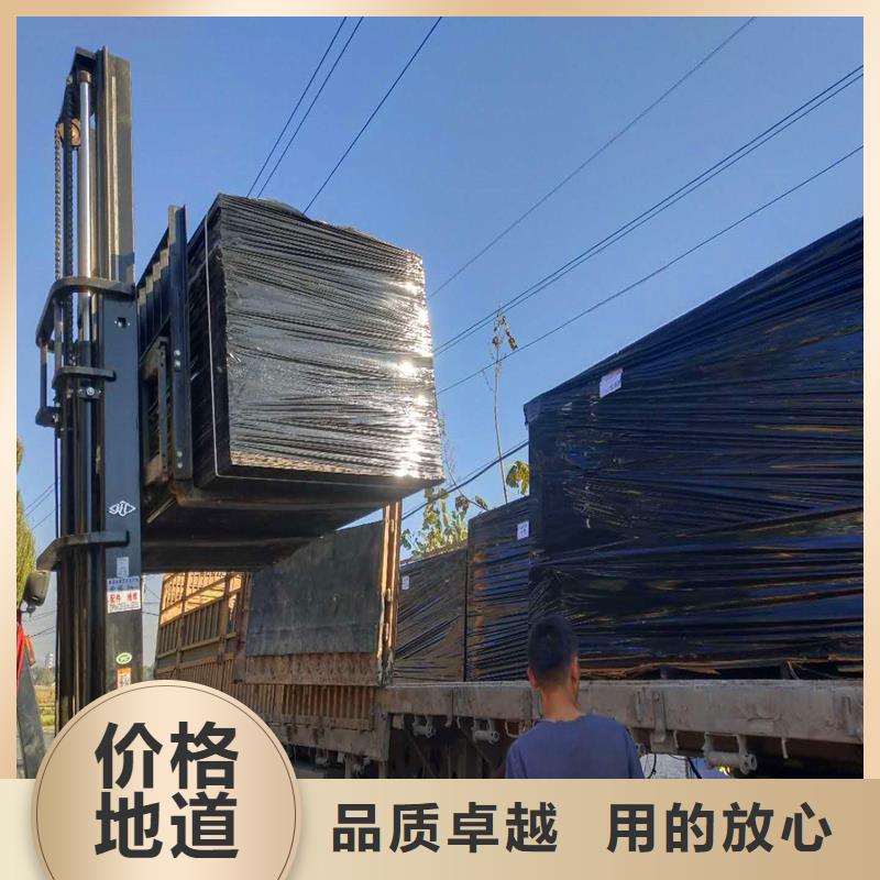 沥青木丝板厂家