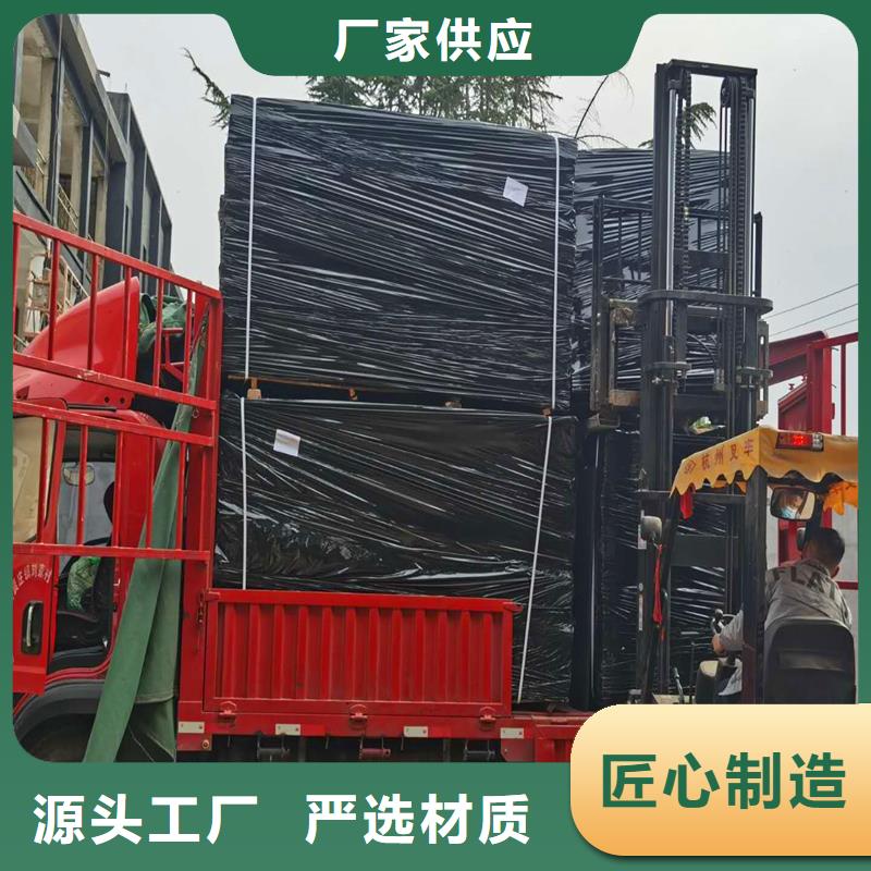 專(zhuān)業(yè)銷(xiāo)售瀝青纖維板作用-熱銷(xiāo)