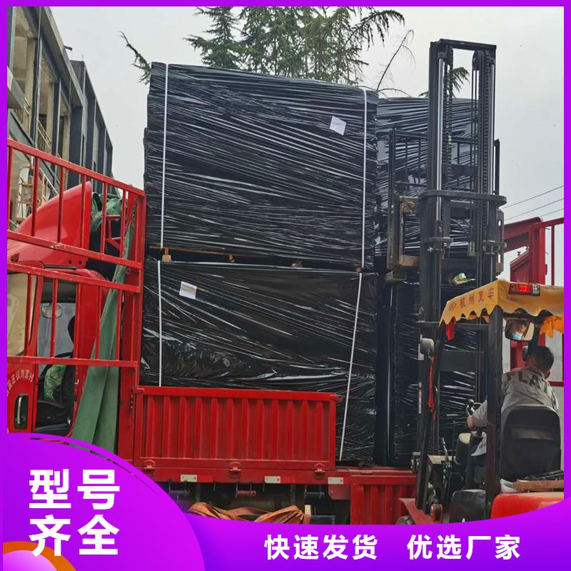 临高县聚乙烯闭孔泡沫板定制厂家