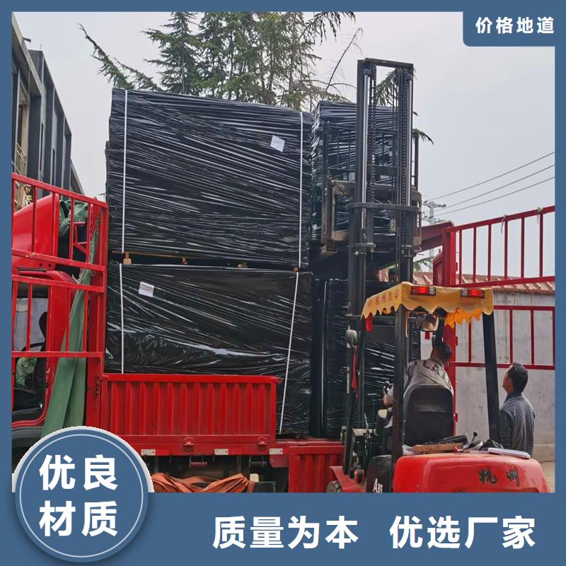 聚乙烯閉孔泡沫板在線報(bào)價(jià)廠家