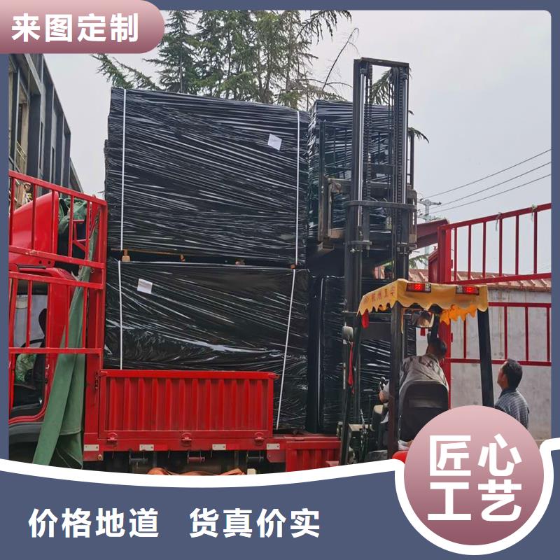 重信譽(yù)瀝青麻絲板廠商