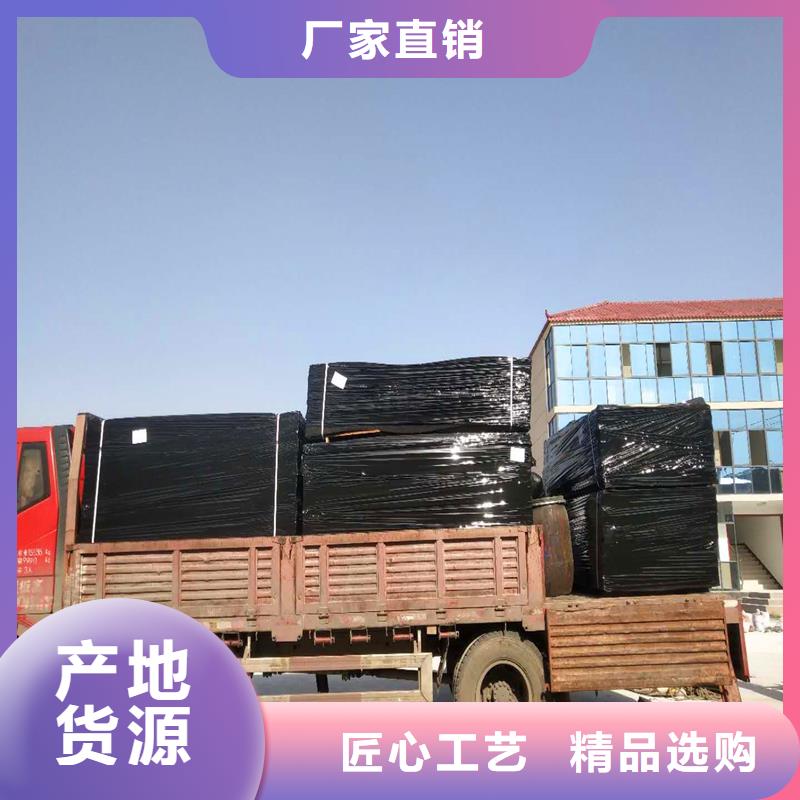 常年供應(yīng)瀝青纖維板填縫-省錢(qián)