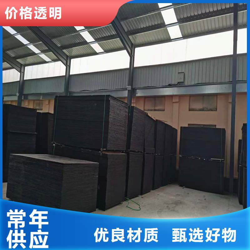 瀝青纖維板價格廠家實力雄厚