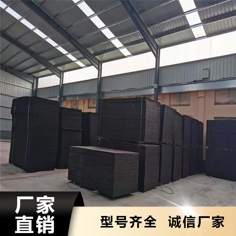發(fā)貨速度快的瀝青木屑板怎么填縫基地