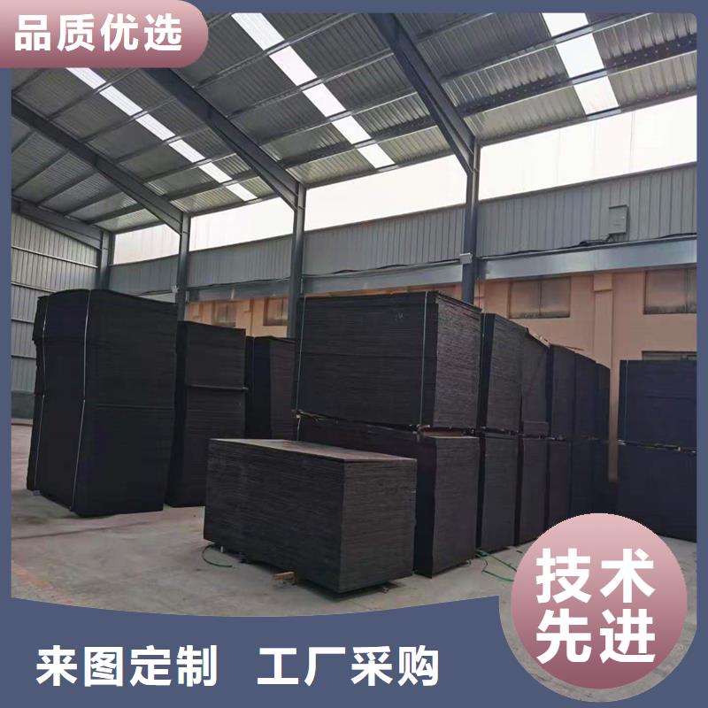 沥青木丝板信息厂家