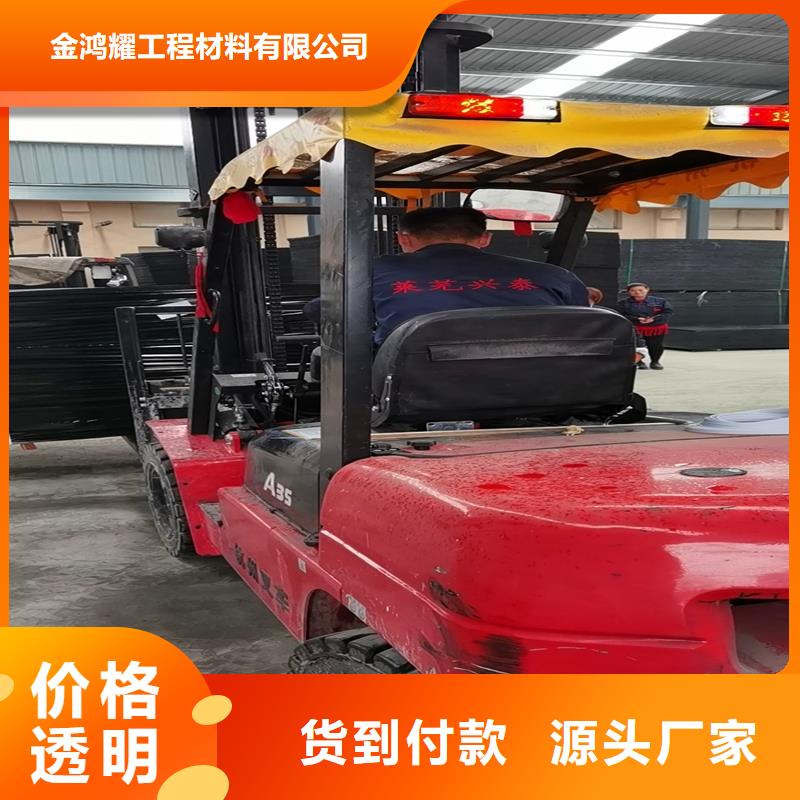 沥青麻絮厂家型号全价格