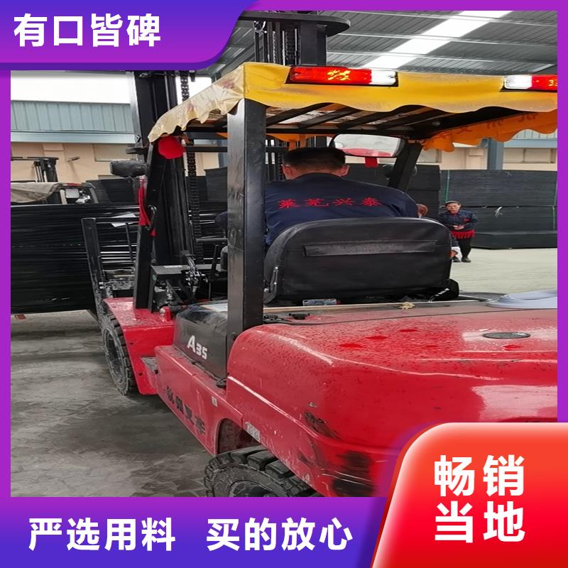 油浸纖維板廠家