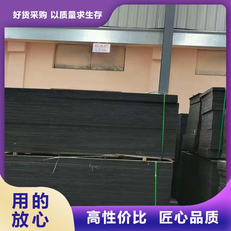 瀝青模板廠家找金鴻耀工程材料有限公司
