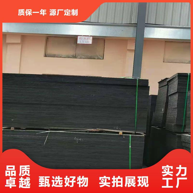 聚乙烯閉孔泡沫板批發(fā)電話