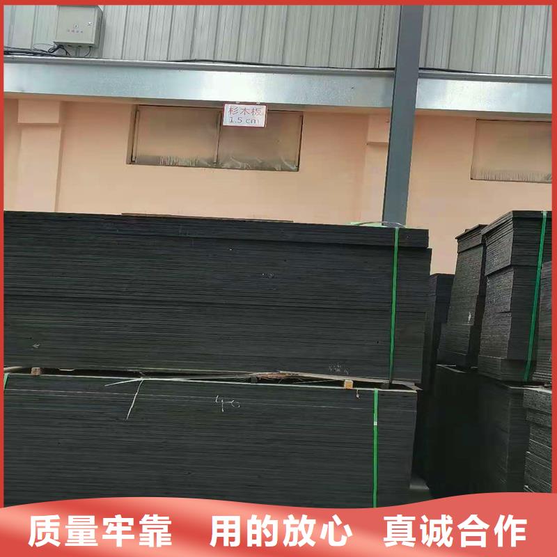 油浸盖板用沥青木板放心购买厂家