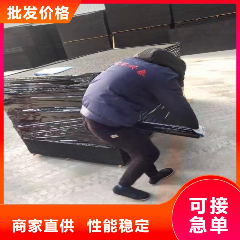 油浸木絲板實體大廠價格