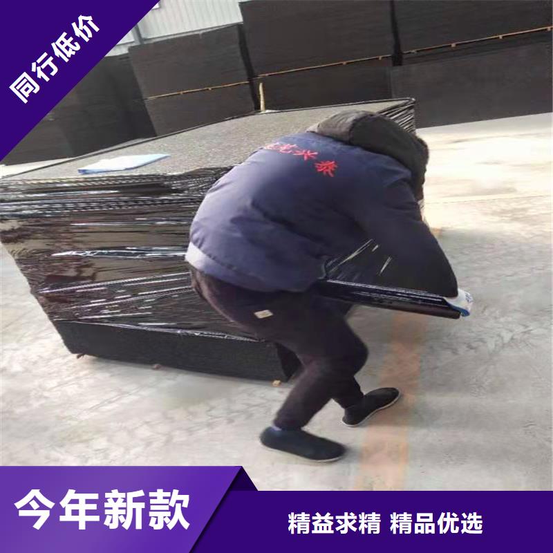 瀝青模板大企業(yè)好品質(zhì)