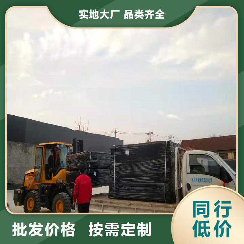 沥青木板沉降缝做法便宜耐用
