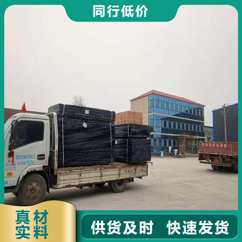 规格齐全的沥青麻丝板基地
